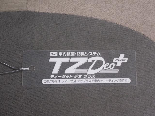 キャストスタイルG SA2オートライト キーフリー アイドリングストップ 電動格納式ドアミラー 衝突被害軽減システム レーンアシスト エアコン パワーステアリング パワーウィンドウ 運転席エアバッグ ABS(岡山県)の中古車