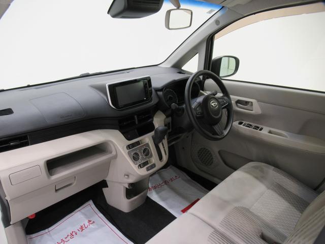 ムーヴＬ　ＳＡ３キーレスエントリー　アイドリングストップ　電動格納式ドアミラー　衝突被害軽減システム　レーンアシスト　オートマチックハイビーム　ティーゼットデオプラス（岡山県）の中古車