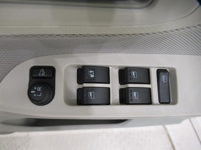 ムーヴＬ　ＳＡ３キーレスエントリー　アイドリングストップ　電動格納式ドアミラー　衝突被害軽減システム　レーンアシスト　オートマチックハイビーム　ティーゼットデオプラス（岡山県）の中古車