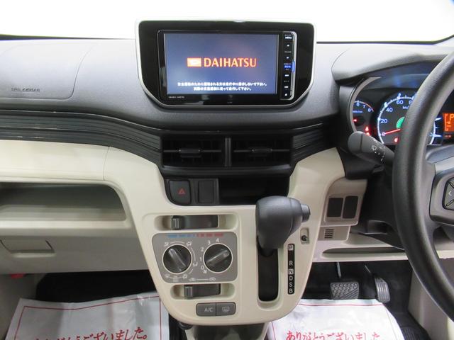 ムーヴＬ　ＳＡ３キーレスエントリー　アイドリングストップ　電動格納式ドアミラー　衝突被害軽減システム　レーンアシスト　オートマチックハイビーム　ティーゼットデオプラス（岡山県）の中古車