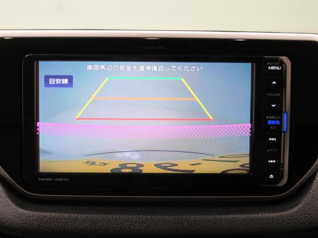 ムーヴＬ　ＳＡ３キーレスエントリー　アイドリングストップ　電動格納式ドアミラー　衝突被害軽減システム　レーンアシスト　オートマチックハイビーム　ティーゼットデオプラス（岡山県）の中古車