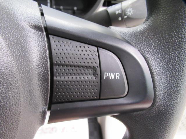 ムーヴＬ　ＳＡ３キーレスエントリー　アイドリングストップ　電動格納式ドアミラー　衝突被害軽減システム　レーンアシスト　オートマチックハイビーム　ティーゼットデオプラス（岡山県）の中古車