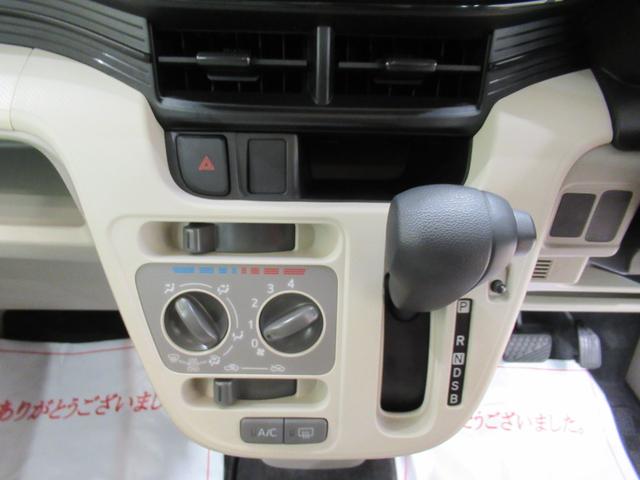 ムーヴＬ　ＳＡ３キーレスエントリー　アイドリングストップ　電動格納式ドアミラー　衝突被害軽減システム　レーンアシスト　オートマチックハイビーム　ティーゼットデオプラス（岡山県）の中古車