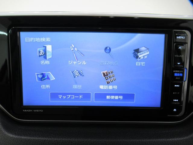 ムーヴＬ　ＳＡ３キーレスエントリー　アイドリングストップ　電動格納式ドアミラー　衝突被害軽減システム　レーンアシスト　オートマチックハイビーム　ティーゼットデオプラス（岡山県）の中古車