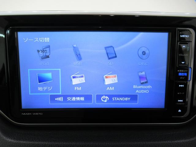 ムーヴＬ　ＳＡ３キーレスエントリー　アイドリングストップ　電動格納式ドアミラー　衝突被害軽減システム　レーンアシスト　オートマチックハイビーム　ティーゼットデオプラス（岡山県）の中古車