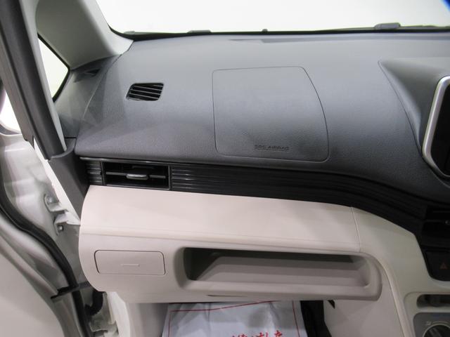 ムーヴＬ　ＳＡ３キーレスエントリー　アイドリングストップ　電動格納式ドアミラー　衝突被害軽減システム　レーンアシスト　オートマチックハイビーム　ティーゼットデオプラス（岡山県）の中古車