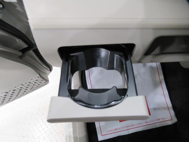 ムーヴＬ　ＳＡ３キーレスエントリー　アイドリングストップ　電動格納式ドアミラー　衝突被害軽減システム　レーンアシスト　オートマチックハイビーム　ティーゼットデオプラス（岡山県）の中古車