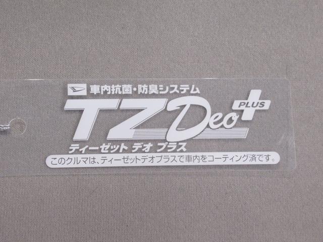 ムーヴＬ　ＳＡ３キーレスエントリー　アイドリングストップ　電動格納式ドアミラー　衝突被害軽減システム　レーンアシスト　オートマチックハイビーム　ティーゼットデオプラス（岡山県）の中古車