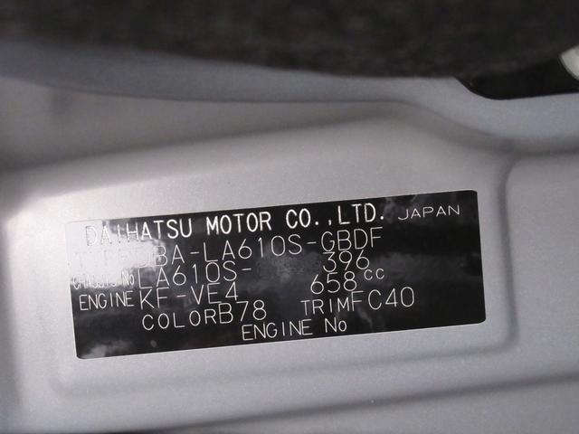 タントL4WD シートヒーター 両側スライドドア オートライト キーレスエントリー アイドリングストップ 電動格納式ドアミラー エアコン パワーステアリング パワーウィンドウ 運転席エアバッグ ABS(岡山県)の中古車