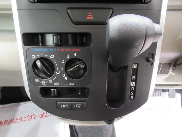 タントL4WD シートヒーター 両側スライドドア オートライト キーレスエントリー アイドリングストップ 電動格納式ドアミラー エアコン パワーステアリング パワーウィンドウ 運転席エアバッグ ABS(岡山県)の中古車