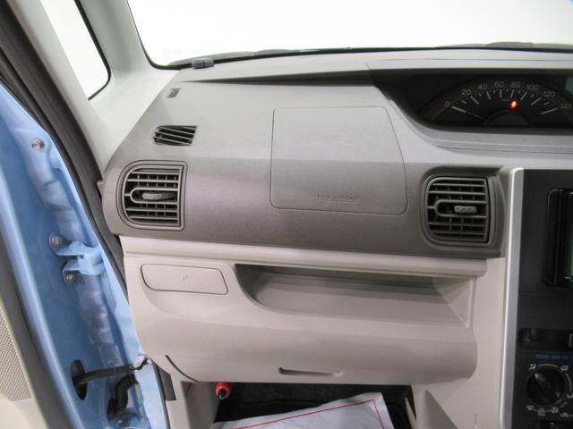 タントL4WD シートヒーター 両側スライドドア オートライト キーレスエントリー アイドリングストップ 電動格納式ドアミラー エアコン パワーステアリング パワーウィンドウ 運転席エアバッグ ABS(岡山県)の中古車