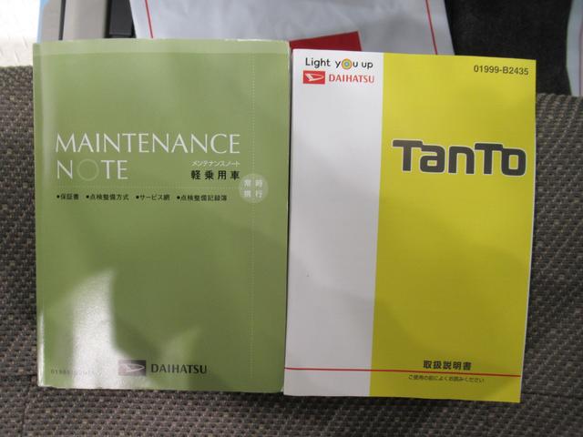 タントL4WD シートヒーター 両側スライドドア オートライト キーレスエントリー アイドリングストップ 電動格納式ドアミラー エアコン パワーステアリング パワーウィンドウ 運転席エアバッグ ABS(岡山県)の中古車