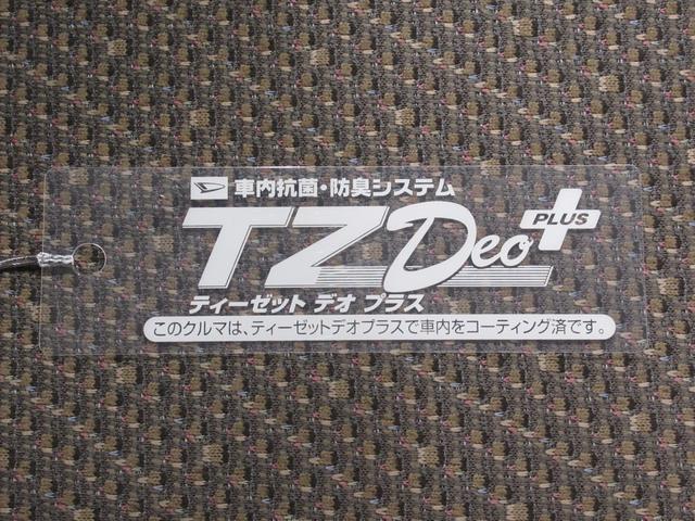 タントL4WD シートヒーター 両側スライドドア オートライト キーレスエントリー アイドリングストップ 電動格納式ドアミラー エアコン パワーステアリング パワーウィンドウ 運転席エアバッグ ABS(岡山県)の中古車
