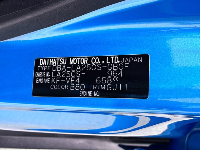 キャストアクティバG VS SA3シートヒーター オートライト キーフリー アイドリングストップ 電動格納式ドアミラー 衝突被害軽減システム レーンアシスト オートマチックハイビーム ティーゼットデオプラス(岡山県)の中古車