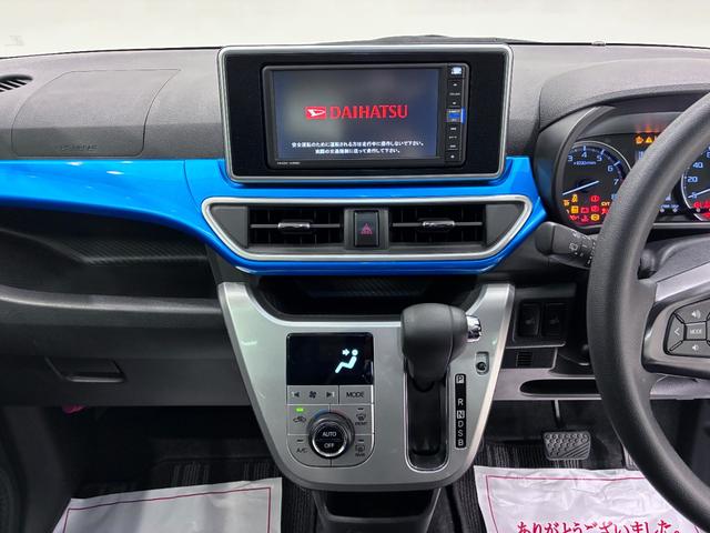 キャストアクティバG VS SA3シートヒーター オートライト キーフリー アイドリングストップ 電動格納式ドアミラー 衝突被害軽減システム レーンアシスト オートマチックハイビーム ティーゼットデオプラス(岡山県)の中古車