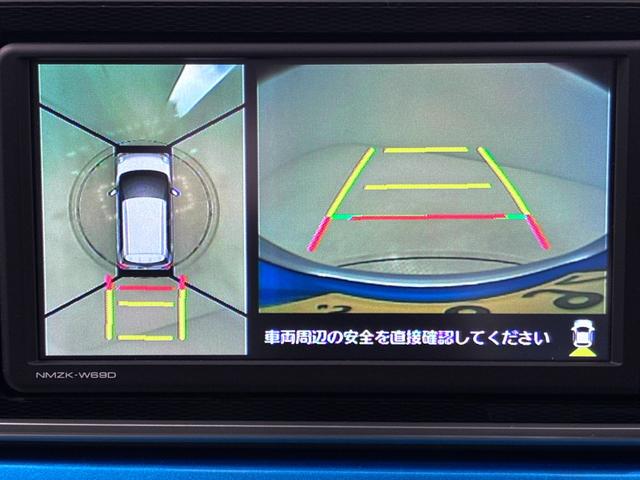 キャストアクティバG VS SA3シートヒーター オートライト キーフリー アイドリングストップ 電動格納式ドアミラー 衝突被害軽減システム レーンアシスト オートマチックハイビーム ティーゼットデオプラス(岡山県)の中古車