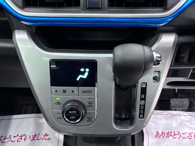 キャストアクティバG VS SA3シートヒーター オートライト キーフリー アイドリングストップ 電動格納式ドアミラー 衝突被害軽減システム レーンアシスト オートマチックハイビーム ティーゼットデオプラス(岡山県)の中古車