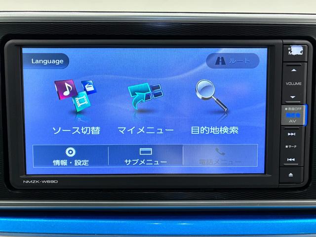 キャストアクティバG VS SA3シートヒーター オートライト キーフリー アイドリングストップ 電動格納式ドアミラー 衝突被害軽減システム レーンアシスト オートマチックハイビーム ティーゼットデオプラス(岡山県)の中古車