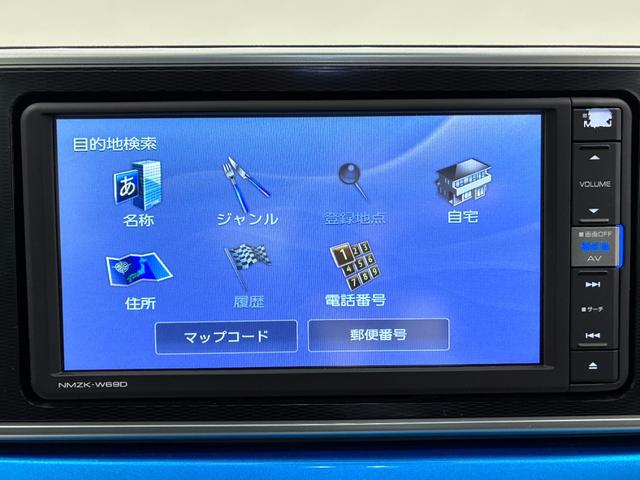 キャストアクティバG VS SA3シートヒーター オートライト キーフリー アイドリングストップ 電動格納式ドアミラー 衝突被害軽減システム レーンアシスト オートマチックハイビーム ティーゼットデオプラス(岡山県)の中古車