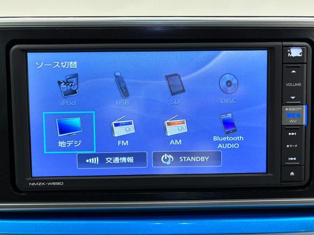 キャストアクティバG VS SA3シートヒーター オートライト キーフリー アイドリングストップ 電動格納式ドアミラー 衝突被害軽減システム レーンアシスト オートマチックハイビーム ティーゼットデオプラス(岡山県)の中古車