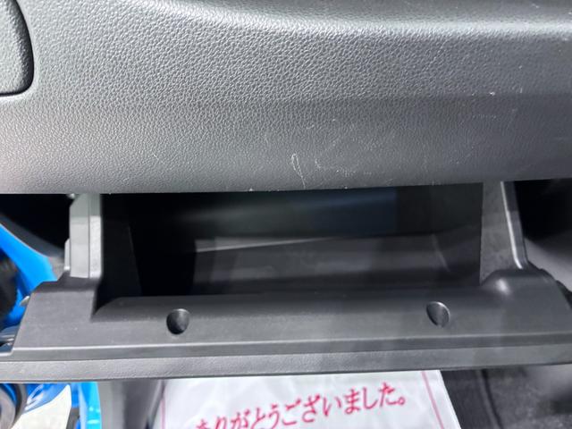 キャストアクティバG VS SA3シートヒーター オートライト キーフリー アイドリングストップ 電動格納式ドアミラー 衝突被害軽減システム レーンアシスト オートマチックハイビーム ティーゼットデオプラス(岡山県)の中古車