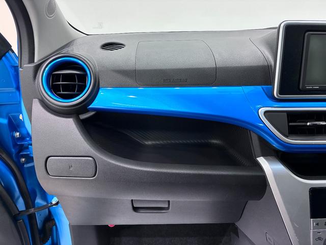 キャストアクティバG VS SA3シートヒーター オートライト キーフリー アイドリングストップ 電動格納式ドアミラー 衝突被害軽減システム レーンアシスト オートマチックハイビーム ティーゼットデオプラス(岡山県)の中古車