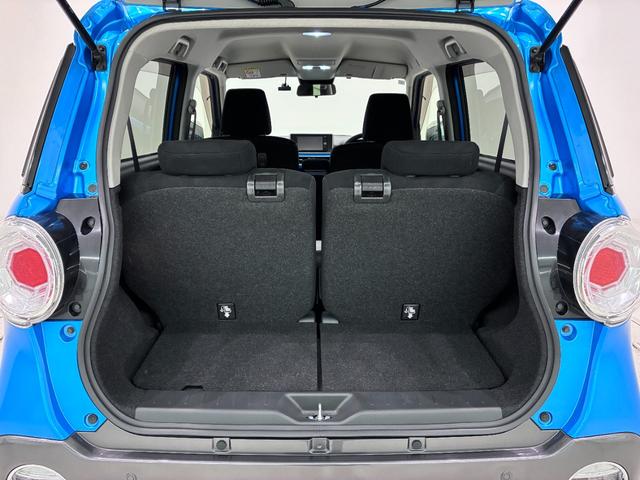 キャストアクティバG VS SA3シートヒーター オートライト キーフリー アイドリングストップ 電動格納式ドアミラー 衝突被害軽減システム レーンアシスト オートマチックハイビーム ティーゼットデオプラス(岡山県)の中古車