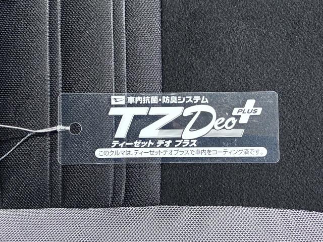 キャストアクティバG VS SA3シートヒーター オートライト キーフリー アイドリングストップ 電動格納式ドアミラー 衝突被害軽減システム レーンアシスト オートマチックハイビーム ティーゼットデオプラス(岡山県)の中古車