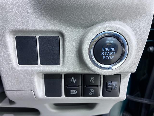 キャストスタイルＸリミテッド　ＳＡ３オートライト　キーフリー　アイドリングストップ　バックモニター　ナビ　ドライブレコーダー　ＵＳＢ入力端子　Ｂｌｕｅｔｏｏｔｈ　衝突被害軽減システム　レーンアシスト　オートマチックハイビーム（岡山県）の中古車