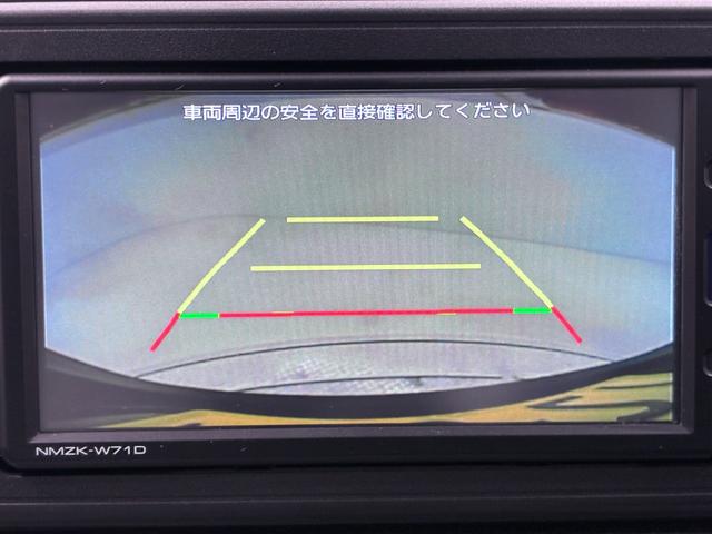 キャストスタイルＸリミテッド　ＳＡ３オートライト　キーフリー　アイドリングストップ　バックモニター　ナビ　ドライブレコーダー　ＵＳＢ入力端子　Ｂｌｕｅｔｏｏｔｈ　衝突被害軽減システム　レーンアシスト　オートマチックハイビーム（岡山県）の中古車