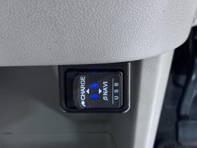 キャストスタイルＸリミテッド　ＳＡ３オートライト　キーフリー　アイドリングストップ　バックモニター　ナビ　ドライブレコーダー　ＵＳＢ入力端子　Ｂｌｕｅｔｏｏｔｈ　衝突被害軽減システム　レーンアシスト　オートマチックハイビーム（岡山県）の中古車