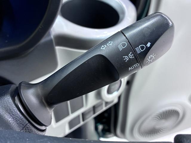 キャストスタイルＸリミテッド　ＳＡ３オートライト　キーフリー　アイドリングストップ　バックモニター　ナビ　ドライブレコーダー　ＵＳＢ入力端子　Ｂｌｕｅｔｏｏｔｈ　衝突被害軽減システム　レーンアシスト　オートマチックハイビーム（岡山県）の中古車