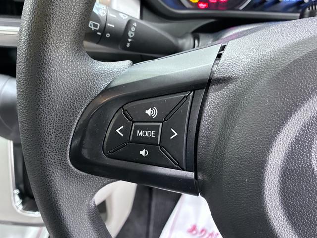 キャストスタイルＸリミテッド　ＳＡ３オートライト　キーフリー　アイドリングストップ　バックモニター　ナビ　ドライブレコーダー　ＵＳＢ入力端子　Ｂｌｕｅｔｏｏｔｈ　衝突被害軽減システム　レーンアシスト　オートマチックハイビーム（岡山県）の中古車