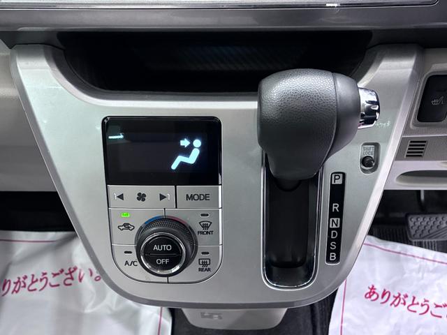 キャストスタイルＸリミテッド　ＳＡ３オートライト　キーフリー　アイドリングストップ　バックモニター　ナビ　ドライブレコーダー　ＵＳＢ入力端子　Ｂｌｕｅｔｏｏｔｈ　衝突被害軽減システム　レーンアシスト　オートマチックハイビーム（岡山県）の中古車