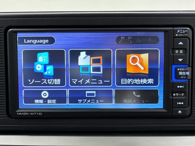 キャストスタイルＸリミテッド　ＳＡ３オートライト　キーフリー　アイドリングストップ　バックモニター　ナビ　ドライブレコーダー　ＵＳＢ入力端子　Ｂｌｕｅｔｏｏｔｈ　衝突被害軽減システム　レーンアシスト　オートマチックハイビーム（岡山県）の中古車