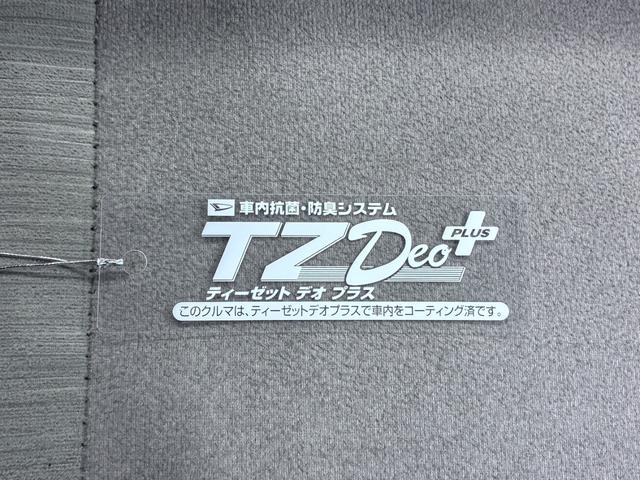 キャストスタイルＸリミテッド　ＳＡ３オートライト　キーフリー　アイドリングストップ　バックモニター　ナビ　ドライブレコーダー　ＵＳＢ入力端子　Ｂｌｕｅｔｏｏｔｈ　衝突被害軽減システム　レーンアシスト　オートマチックハイビーム（岡山県）の中古車