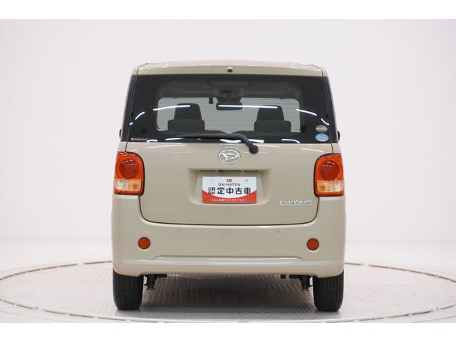 ムーヴキャンバスX SA3両側パワースライドドア オートライト キーフリー アイドリングストップ バックモニター ナビ ドライブレコーダー USB入力端子 Bluetooth ティーゼットデオプラス(岡山県)の中古車