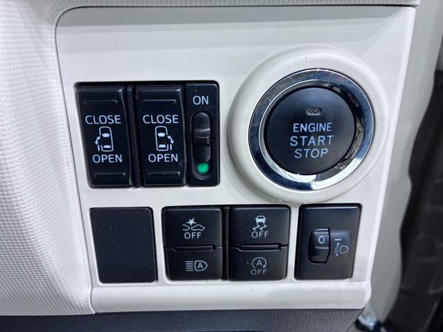 ムーヴキャンバスX SA3両側パワースライドドア オートライト キーフリー アイドリングストップ バックモニター ナビ ドライブレコーダー USB入力端子 Bluetooth ティーゼットデオプラス(岡山県)の中古車