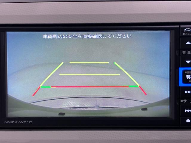 ムーヴキャンバスX SA3両側パワースライドドア オートライト キーフリー アイドリングストップ バックモニター ナビ ドライブレコーダー USB入力端子 Bluetooth ティーゼットデオプラス(岡山県)の中古車