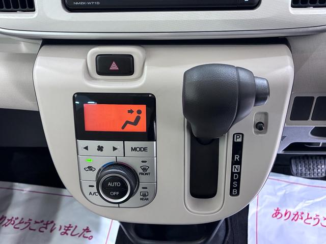 ムーヴキャンバスX SA3両側パワースライドドア オートライト キーフリー アイドリングストップ バックモニター ナビ ドライブレコーダー USB入力端子 Bluetooth ティーゼットデオプラス(岡山県)の中古車