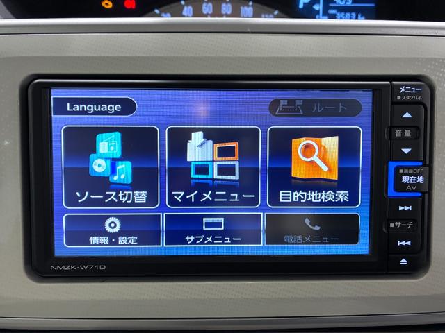 ムーヴキャンバスX SA3両側パワースライドドア オートライト キーフリー アイドリングストップ バックモニター ナビ ドライブレコーダー USB入力端子 Bluetooth ティーゼットデオプラス(岡山県)の中古車