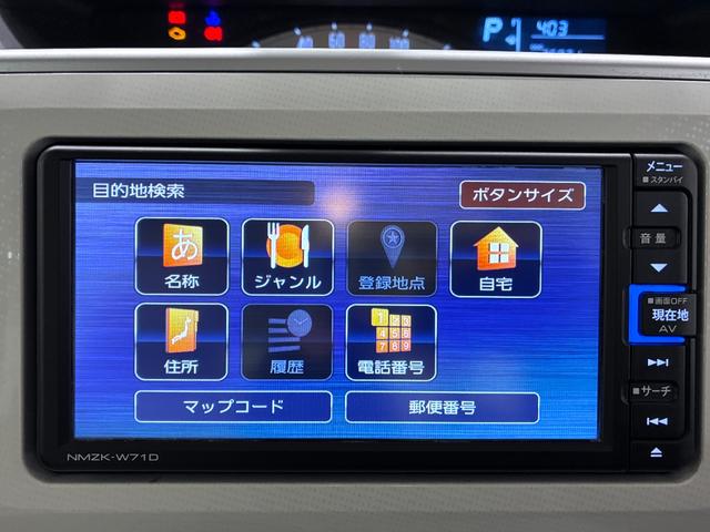 ムーヴキャンバスX SA3両側パワースライドドア オートライト キーフリー アイドリングストップ バックモニター ナビ ドライブレコーダー USB入力端子 Bluetooth ティーゼットデオプラス(岡山県)の中古車