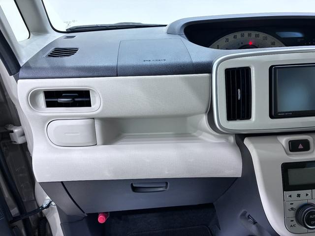 ムーヴキャンバスX SA3両側パワースライドドア オートライト キーフリー アイドリングストップ バックモニター ナビ ドライブレコーダー USB入力端子 Bluetooth ティーゼットデオプラス(岡山県)の中古車