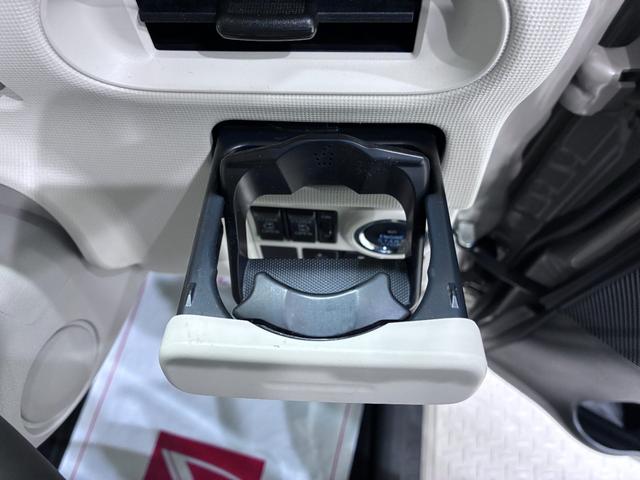 ムーヴキャンバスX SA3両側パワースライドドア オートライト キーフリー アイドリングストップ バックモニター ナビ ドライブレコーダー USB入力端子 Bluetooth ティーゼットデオプラス(岡山県)の中古車