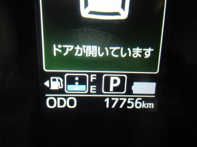 ムーヴカスタムXリミテッド2 SA3シートヒーター オートライト キーフリー アイドリングストップ パノラマモニター ナビ ドライブレコーダー USB入力端子 Bluetooth ティーゼットデオプラス(岡山県)の中古車
