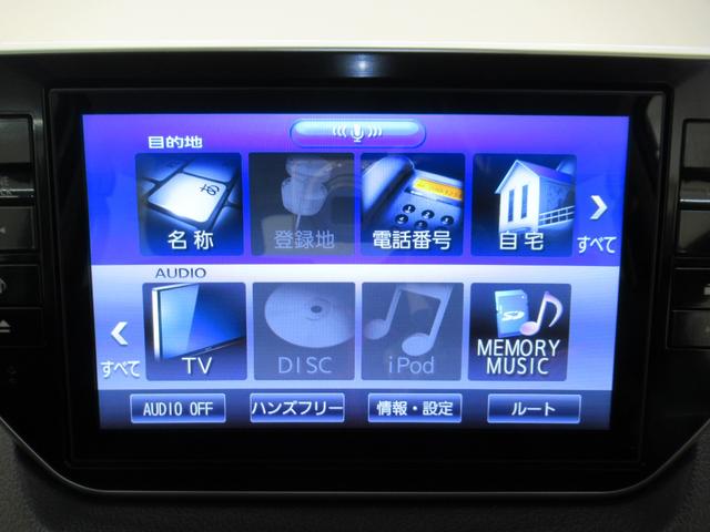 ムーヴカスタムXリミテッド2 SA3シートヒーター オートライト キーフリー アイドリングストップ パノラマモニター ナビ ドライブレコーダー USB入力端子 Bluetooth ティーゼットデオプラス(岡山県)の中古車