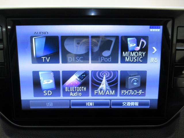 ムーヴカスタムXリミテッド2 SA3シートヒーター オートライト キーフリー アイドリングストップ パノラマモニター ナビ ドライブレコーダー USB入力端子 Bluetooth ティーゼットデオプラス(岡山県)の中古車