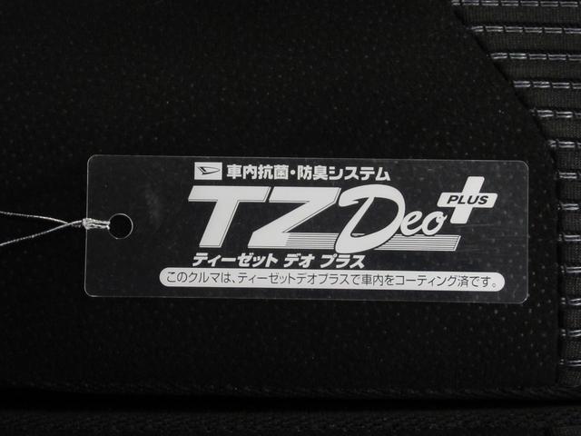 ムーヴカスタムXリミテッド2 SA3シートヒーター オートライト キーフリー アイドリングストップ パノラマモニター ナビ ドライブレコーダー USB入力端子 Bluetooth ティーゼットデオプラス(岡山県)の中古車