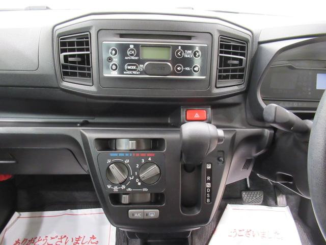 ミライースL SA3オートライト キーレスエントリー アイドリングストップ CDチューナー 衝突被害軽減システム レーンアシスト オートマチックハイビーム ティーゼットデオプラス(岡山県)の中古車