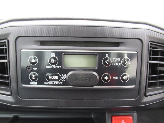 ミライースL SA3オートライト キーレスエントリー アイドリングストップ CDチューナー 衝突被害軽減システム レーンアシスト オートマチックハイビーム ティーゼットデオプラス(岡山県)の中古車